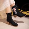 Women's Winter Warm Snow Boots Low Chunky Block Heels Embroidered Ankle Booties Shoes for Women Comfortable Anti-Slip Walking Boots With Side Zipper