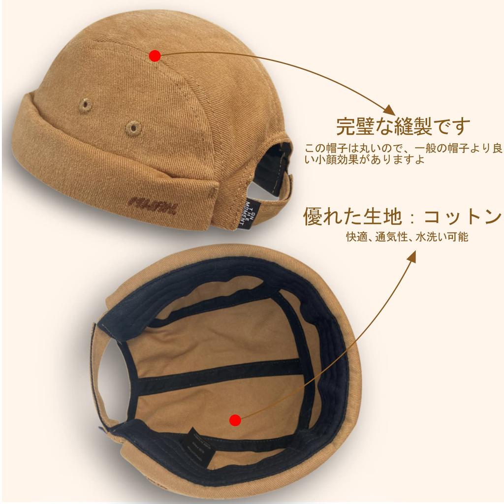 Кепка без козырька, рулонная, однотонная, уникальная, облегающая, модная, исламская, идеально подходит для хип-хопа, кепка рыбака, мужская, круглая, кепка, цвет, дизайн, кепка,