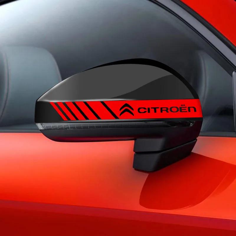 2PCS Car Styling Rearview Mirror Decoration Sticker Emblems For Citroen C1 C2 C3 C4 C5 Berlingo Xsara C8 C4L DS3 DS4 DS5LS DS6 ajy256