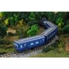 Rokuhan Z Gauge Z Shorty Passenger Car (Blue) Label Type SA007-1 Railway Model Passenger Car