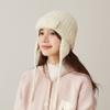 Autumn and Winter Solid Color Ear Protection Flying Hat for Women Cycling Tethered Windproof and Warm Knitted Hat Niche Versatile Woolen Hat
