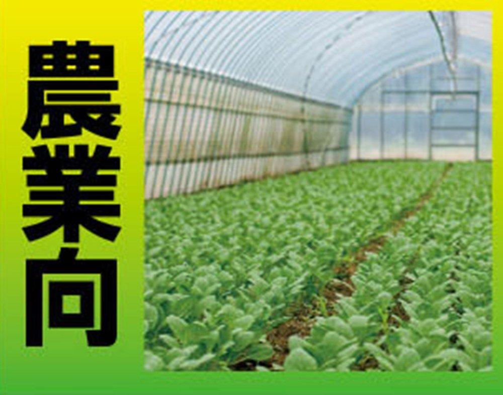 Цифровой термометр Shinwa Sokutei Максимальный и минимальный тип дистанционного измерения Водонепроницаемый Тип G-1