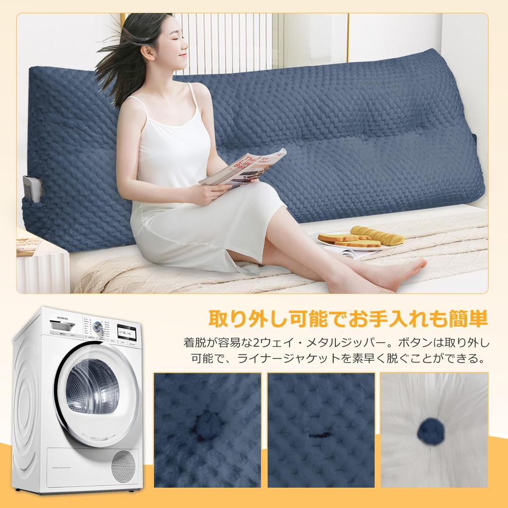 Однотонная треугольная подушка высокой упругости, большая подушка, подушка для поддержки спины для чтения, поясничная поддержка, треугольная подушка для сна, для ног