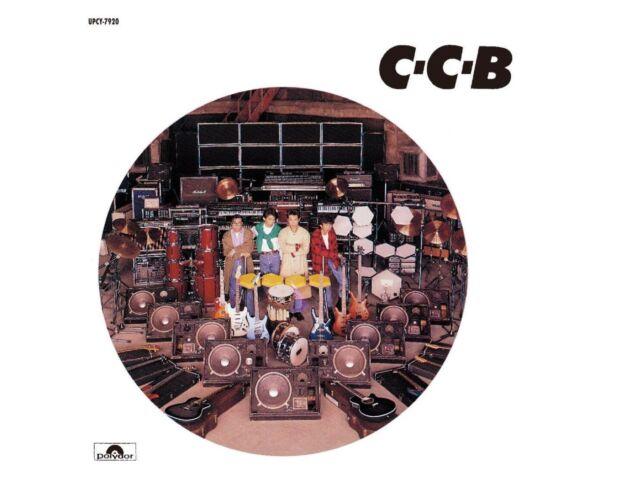 [SHM-CD] Shinjiteireba -Plus Nomal Edition C-C-B UPCY-7920 1994 Album Reissue