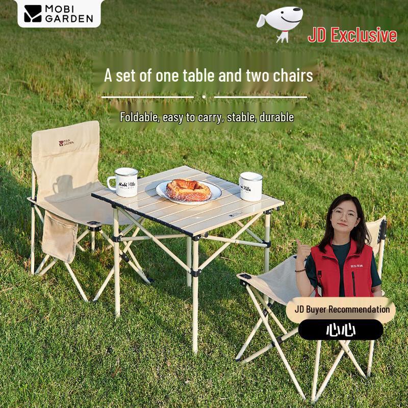 MOBIGARDEN Folding Camping Table & Chair Set