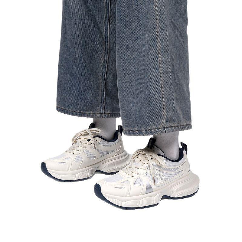 Kids Shoes Mens Thick Sole Dad Sneakers White Blue Gray Brown Casual Walking Shoes Youth Daily Wear