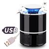 Бесшумная лампа от комаров USB-ловушка для насекомых безрадиационный свет (черный)
