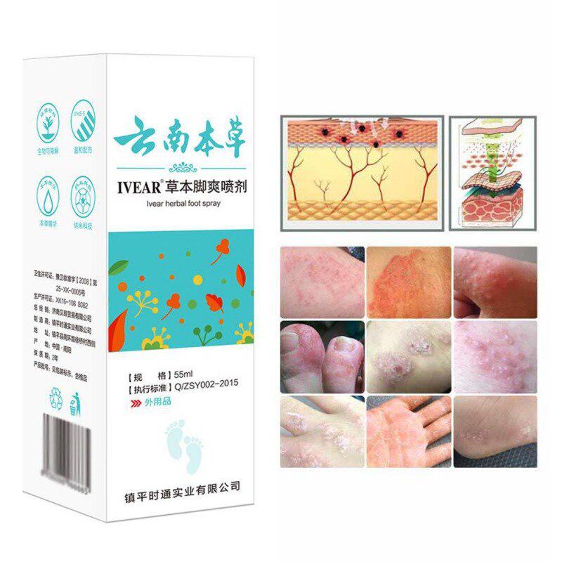 Противогрибковый спрей для ухода за ногами, травяной противогрибковый спрей для ног спортсмена, антибактериальный дезодорант, порошок, против зуда, запаха пота