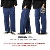 Lee Fleeasy Denim Chino LM5806 Брюки широкого кроя, Унисекс, Хикори,