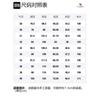 Camel Джинсы серии Urban Function Мужские умеренно прямые брюки M13CAJB094