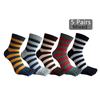 1/5 Pairs Man Short Five Finger Socks Business Cotton Striped Elastic Breathable Party Dress Gentleman Toe Happy Socks 4 Seasons