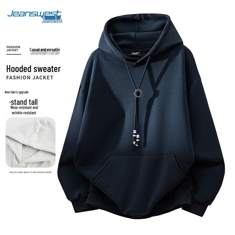 Мужская повседневная толстовка с капюшоном Jeanswest
