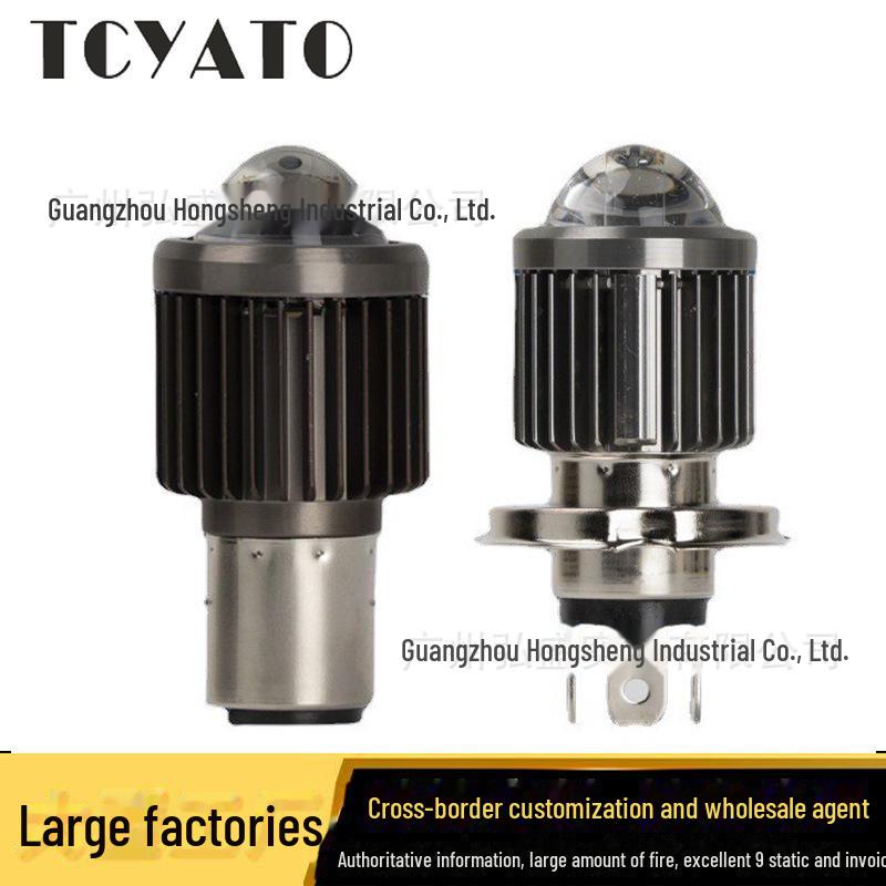 Двухцветная светодиодная фара для мотоцикла с линзой, дизайн в виде маленькой стальной пушки - 3570 бусин