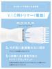 Schick Salon Plus Double Shaver Бритва для деликатных зон vio VIO