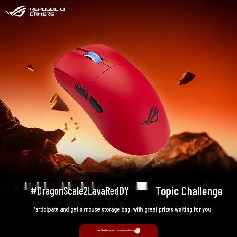 ASUS ROG Dragon Scale 2 Ace Tri-Mode Gaming Mouse