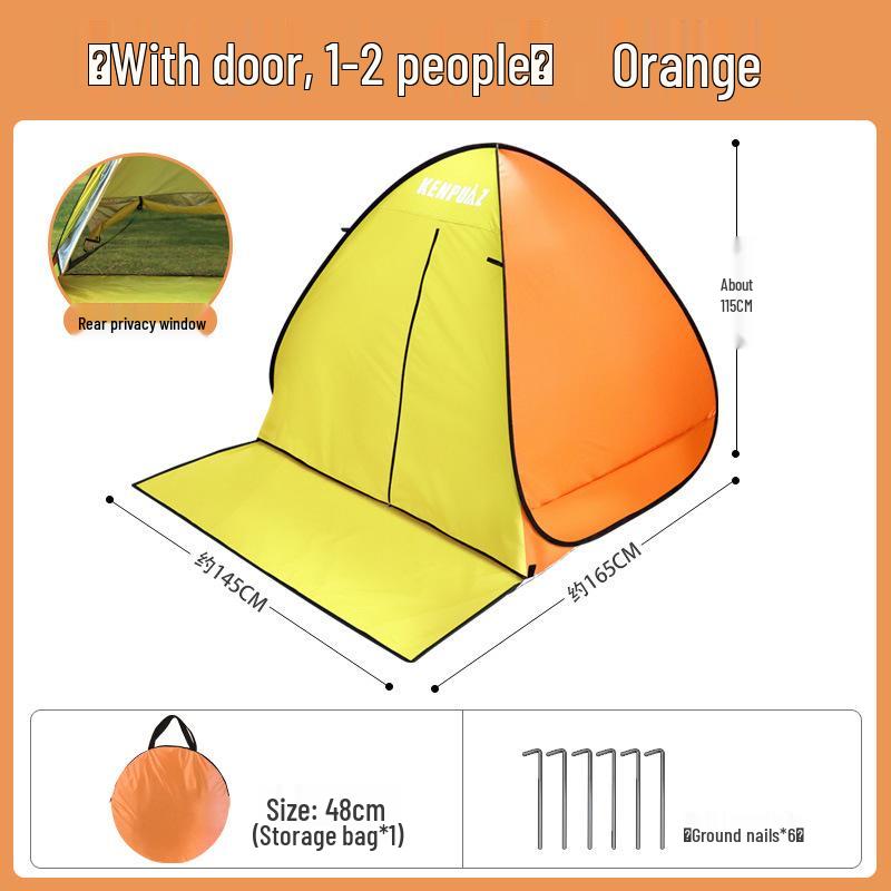 Kids' Quick-Open Beach Tent: Folding, Ultra-Portable Outdoor Camping Gear