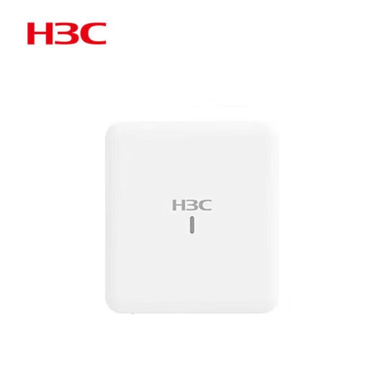 H3C Enterprise WiFi 6 Wireless Access Points