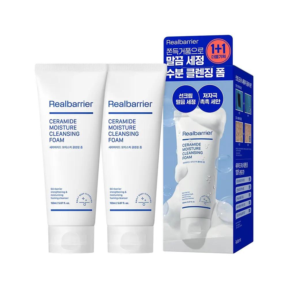 Real Barrier Ceramide Moisture Cleansing Foam Set 150ml ×2