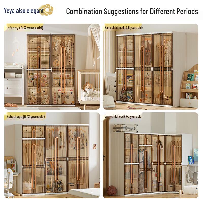 Yeya Modern Storage Cabinet