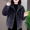 Пальто Женское Зимнее Плюшевое Утепленное Двусторонний Вельвет Воротник-стойка Свитер Женский Кардиган На молнии Свитер Женский