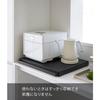 Yamazaki Tower Sliding Shelf, Black, for Kitchen Under-Appliance Storage, Small Item Storage, and Work Space (Product Number: 2106), Approx. 17.5" W x