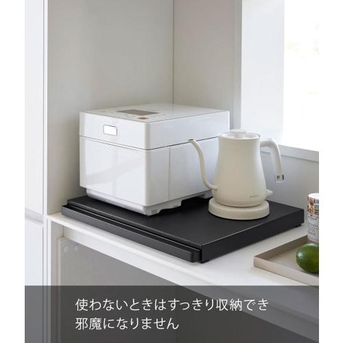 Yamazaki Tower Sliding Shelf, Black, for Kitchen Under-Appliance Storage, Small Item Storage, and Work Space (Product Number: 2106), Approx. 17.5" W x