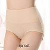 Women's Seamless Cotton High-Waisted Tummy Control Triangle Panties