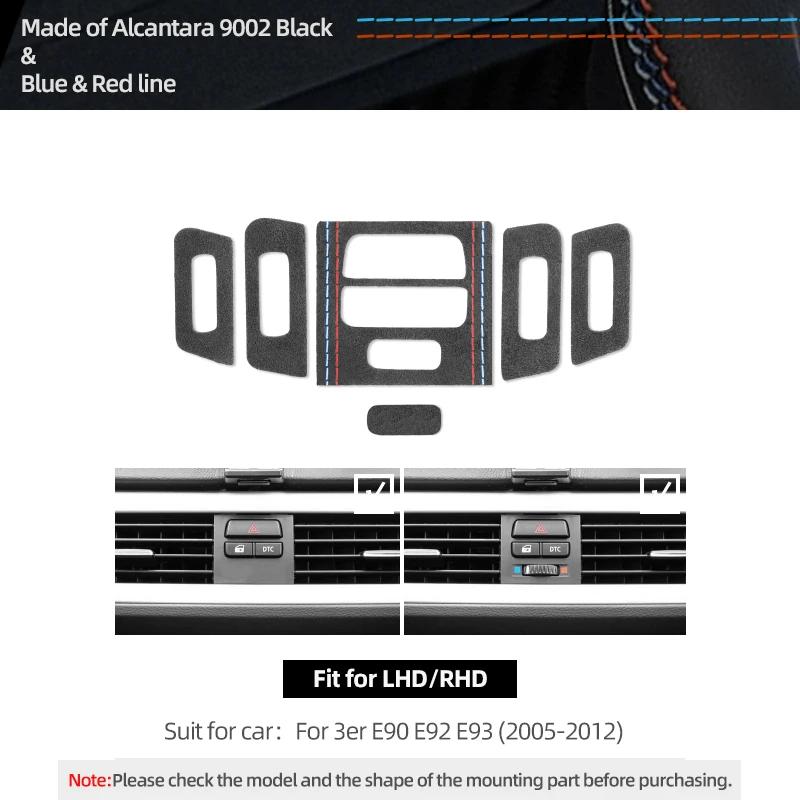 For BMW E92 E90 E93 Dashboard Panel Air Vent Outlet Trim Frame Made of Alcantara Stickers Car Interior Styling Auto Accessories