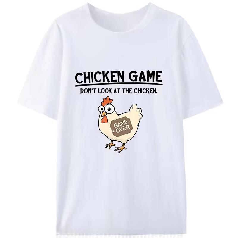 Chicken Game Dont Look At The Chicken Funny Meme Mens Women TShirt Cotton Tee Tops Classic Novelty Gifts Short Sleeve Casual