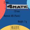 3D Премиум 4MATIC 4 MATIC для автомобиля Капот Крыло багажник Задняя крышка Шильдик Наклейка Эмблема Значок Наклейка
