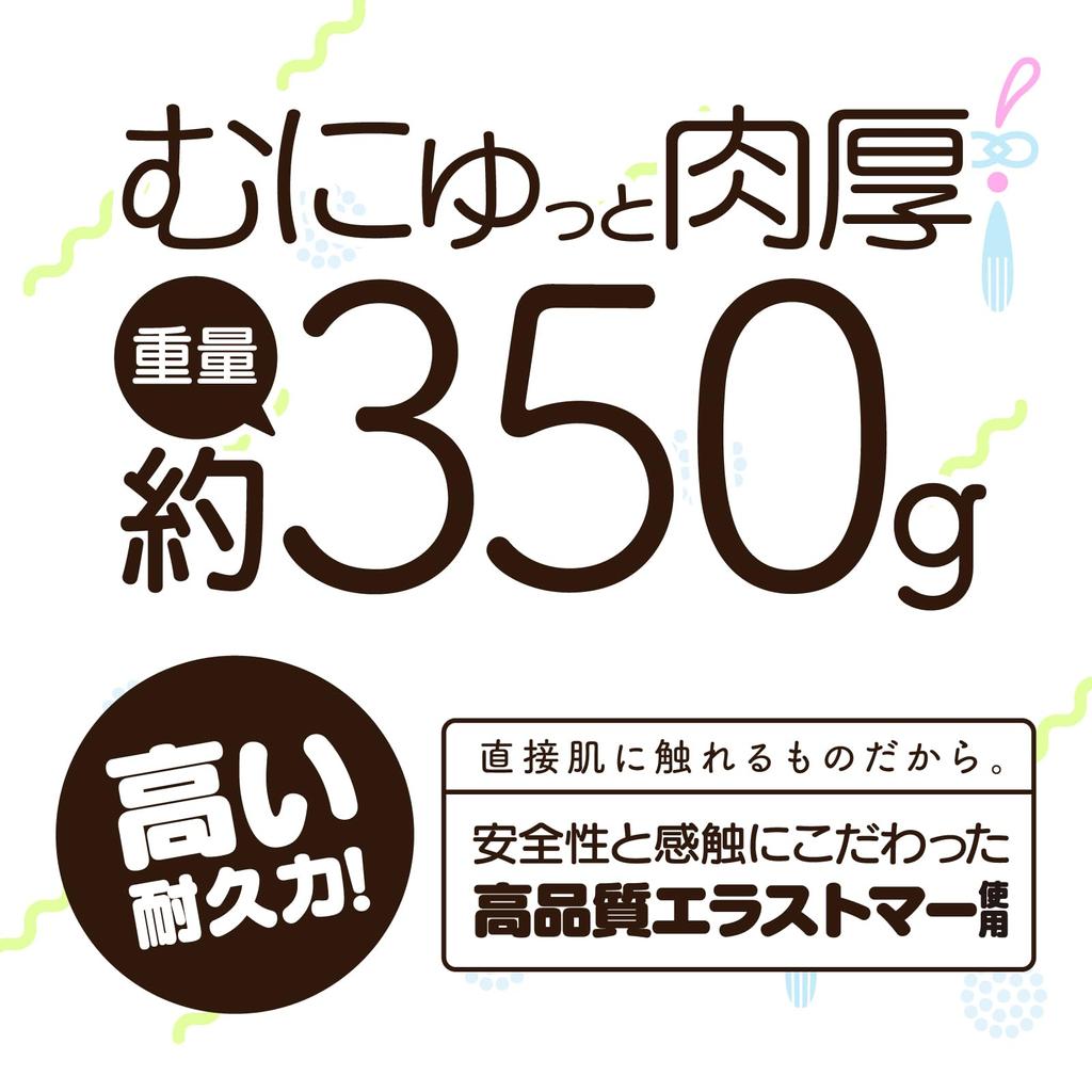 Хатопура 2 в 1, проникновение в онахол КУЧИ-МАН