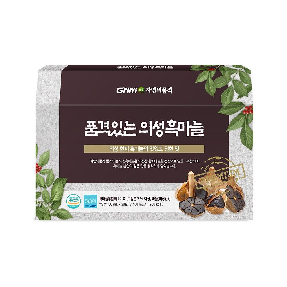 GNM Nature's Dignity Премиум Сок из черного чеснока Uiseong 2,4 л 1 шт.