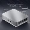 Asus Мини-ПК NUC14 Pro+ (Китайская версия)