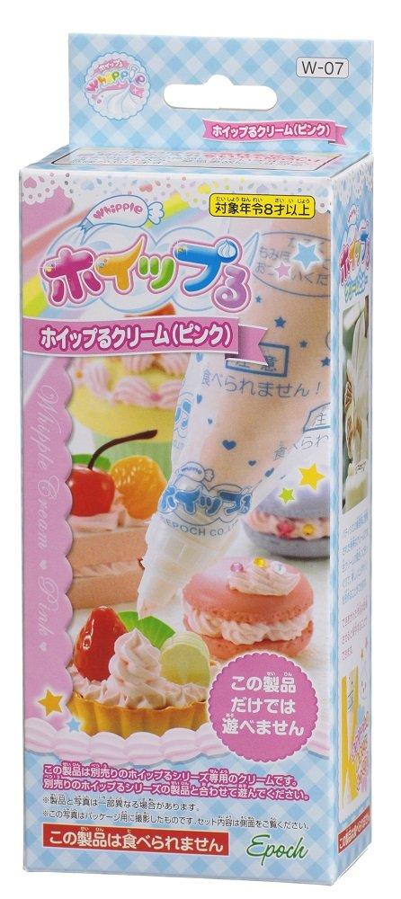 Whipped Cream (Pink) W-07