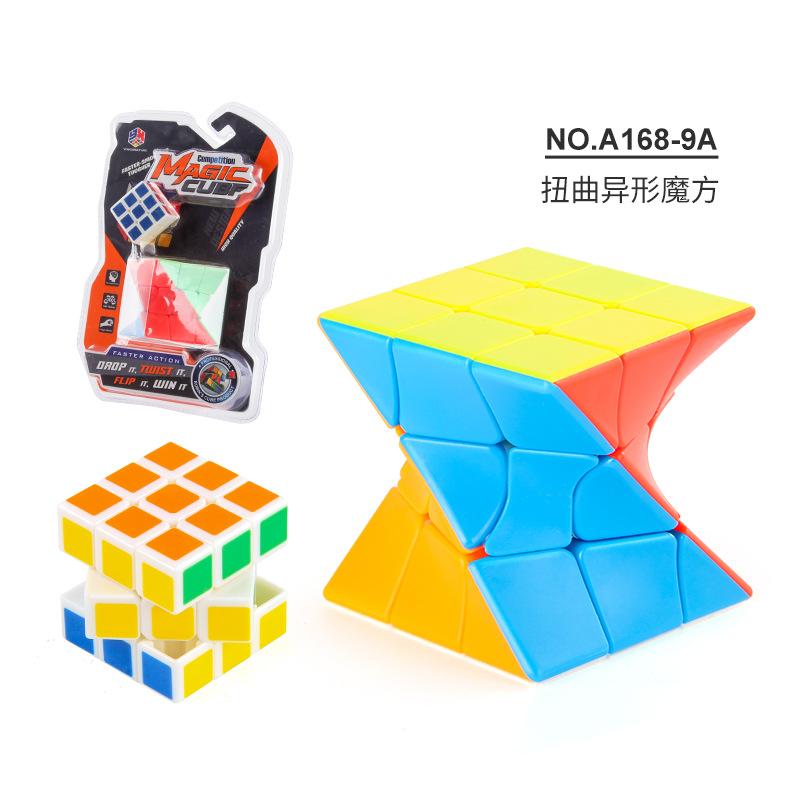 Children'S Technology Puzzle Rubik'S Cube 5Cm Special-Shaped Rubik'S Cube Twisted Oblique Variety Rubik'S Cube Toy