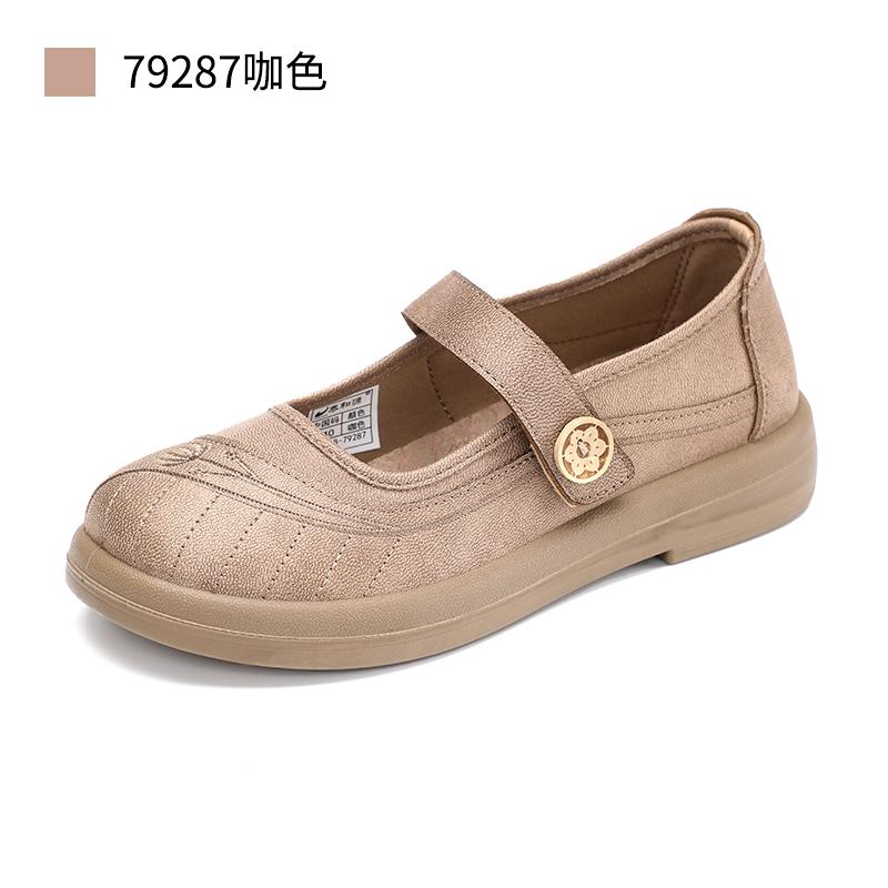 Taiheyuan Old Beijing Cloth Shoes Women's Autumn New Style Anti-slip Soft Sole Breathable Flat Casual Shoes
