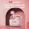 Original Lenovo LP40Pro TWS Bluetooth 5.1 Quick Connect Earphone Ergonomic Design Headphones Powerful Transmission Speed Headset