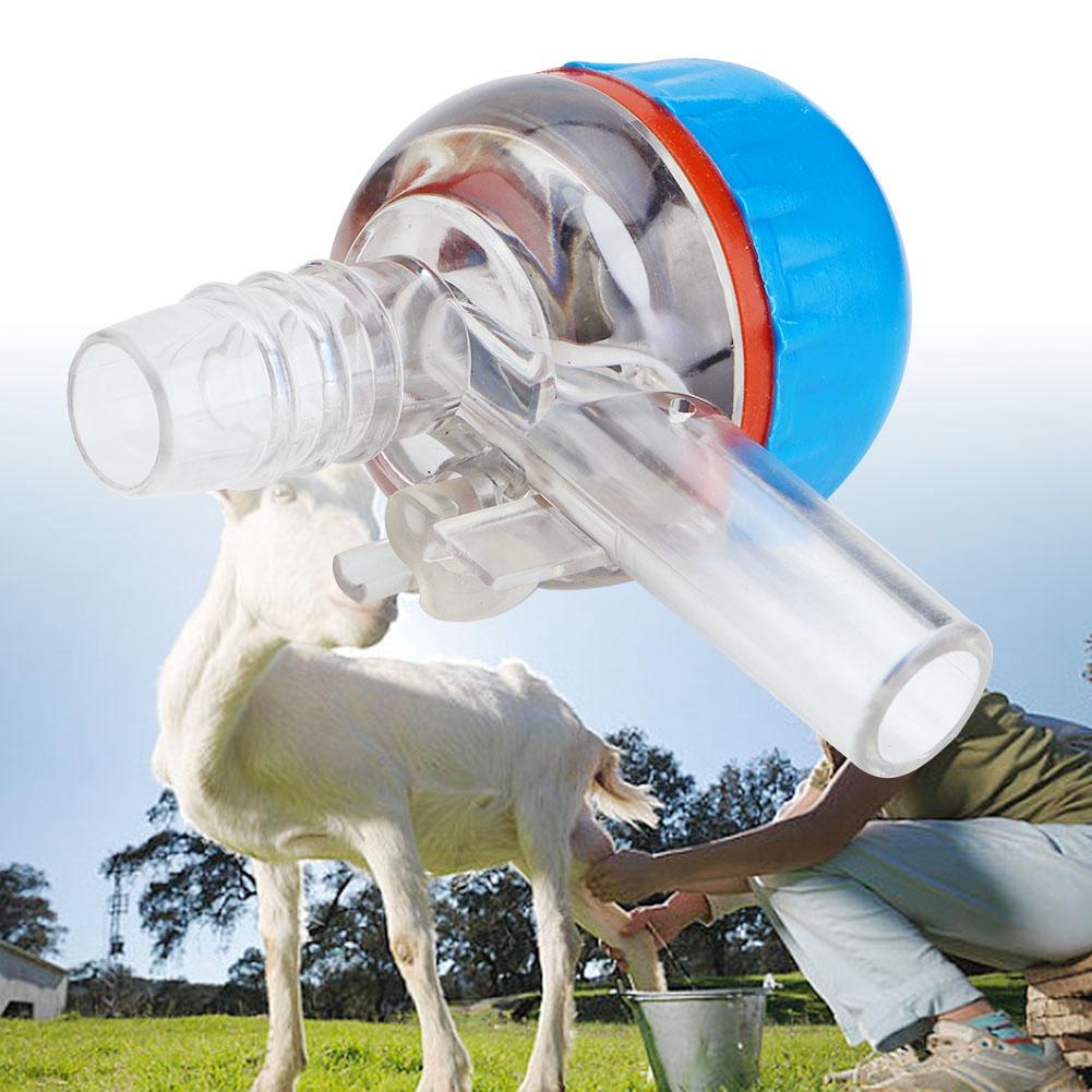 Чашка для сбора молока для доения коз и овец