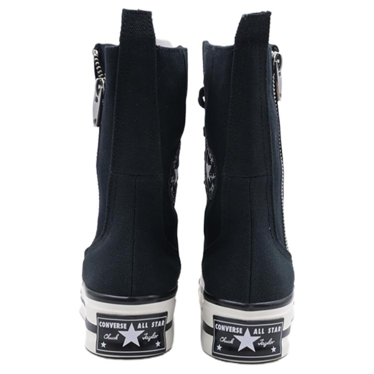 Converse Кеды Chuck 70 Plus X Hi A10361C