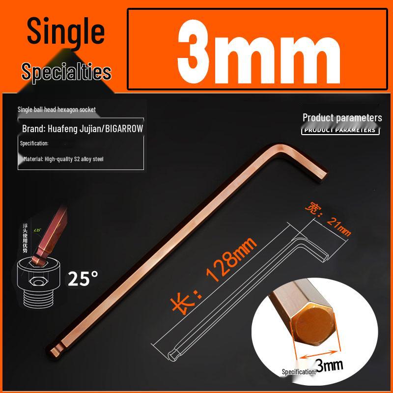 Industrial Grade S2 Hex Key & Screwdriver Set (1.5-19mm) - Single Size 8 Hex Wrench
