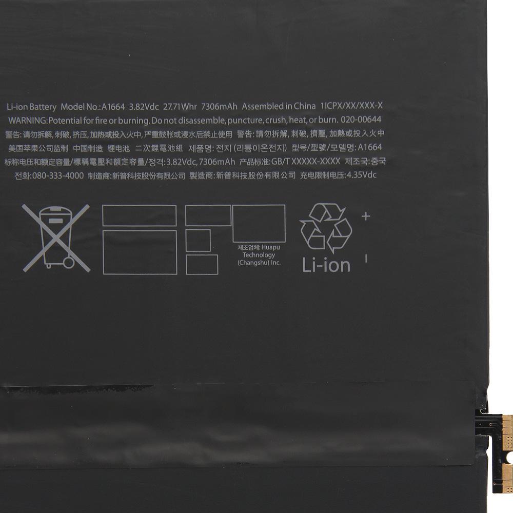 Сменный аккумулятор для планшета iPad pro 9,7 дюйма A1664 A1675 A1674 A1673 A1675 Сменный аккумулятор с бесплатными инструментами 7306 мАч