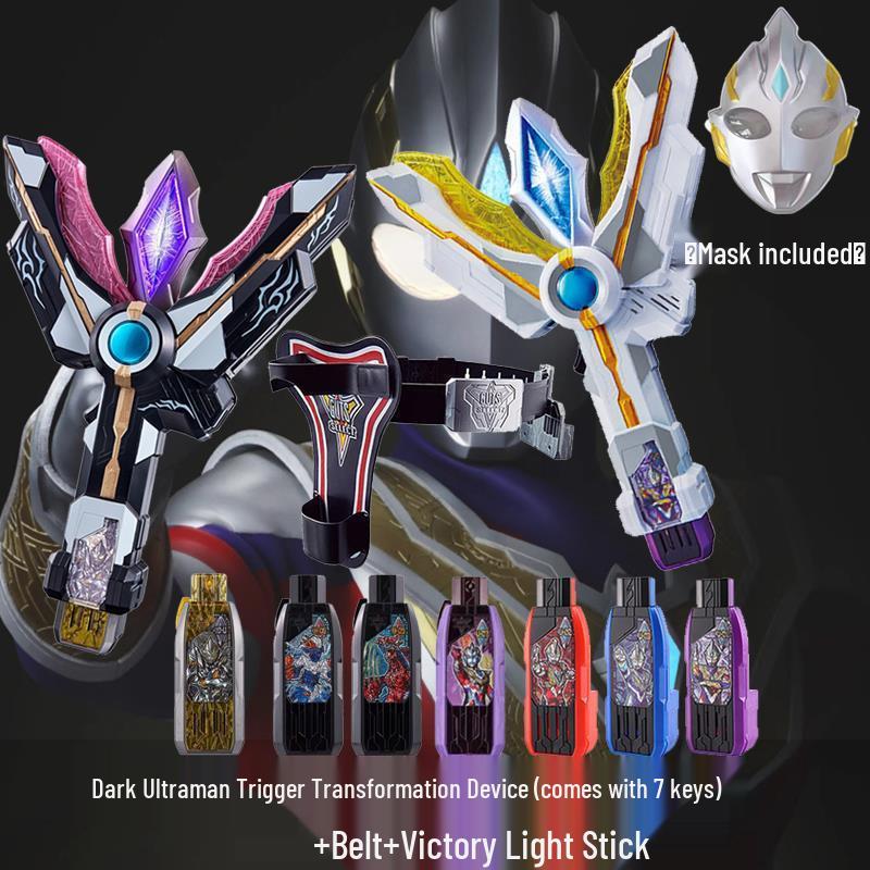Ultraman Dark Trigger Shining Blade Henshin Ring with Victory Light Stick