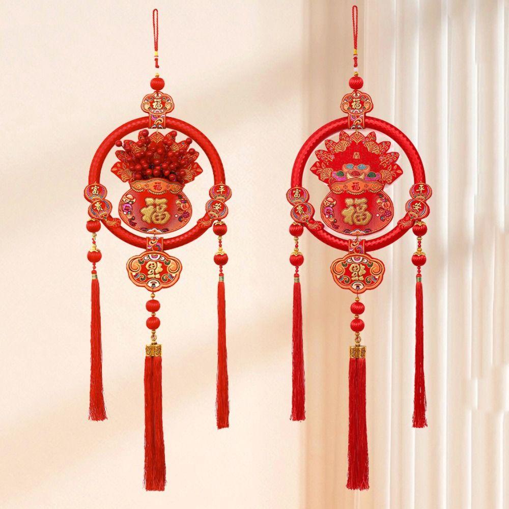 Traditional New Year Ornaments Creative Spring Festival Pendant Hanging Decoration Living Room