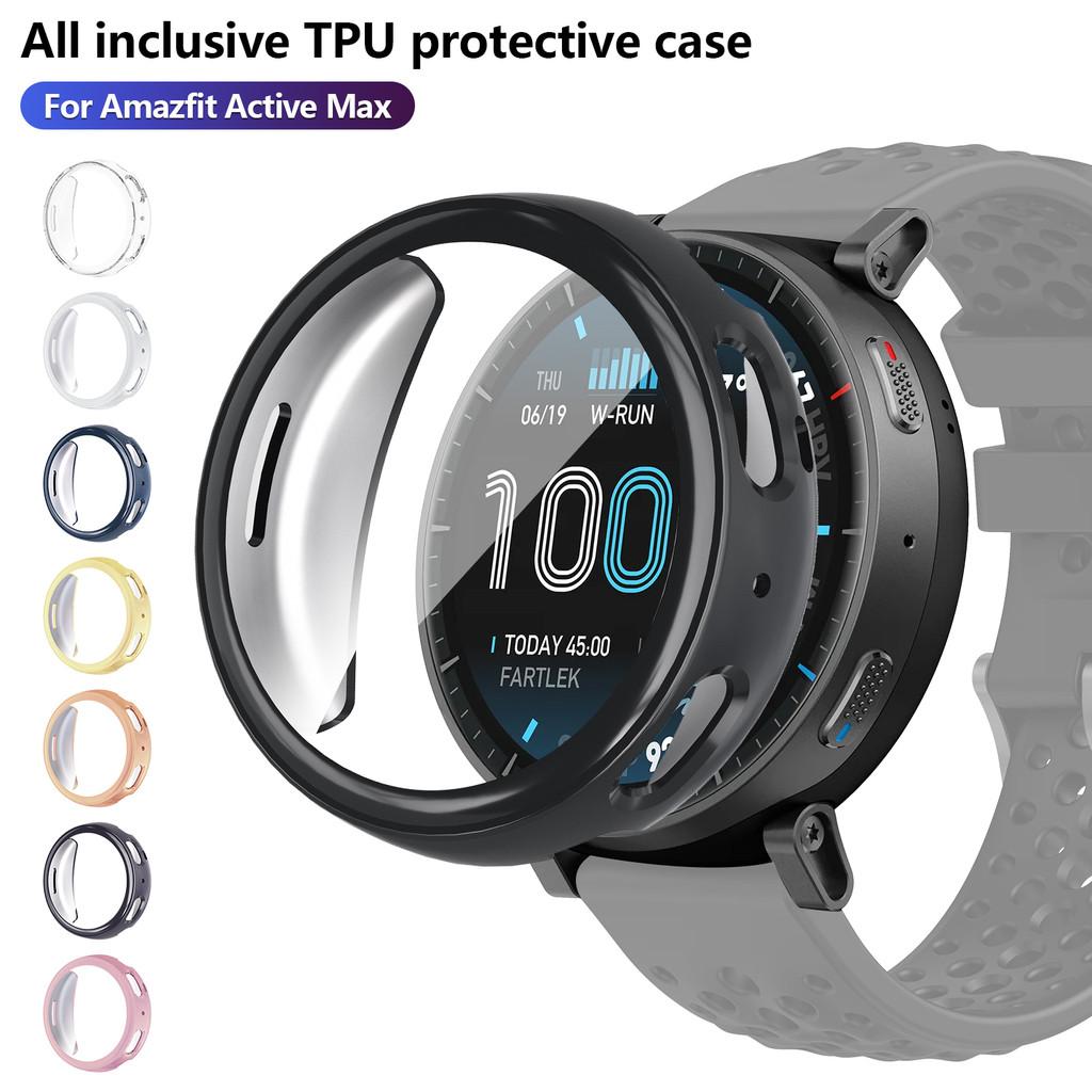 Full Cover TPU Protective Shell for Amazfit Active 2 Soft Clear Anti Scratch All Inclusive Screen Protector Case for Amazfit Active Max