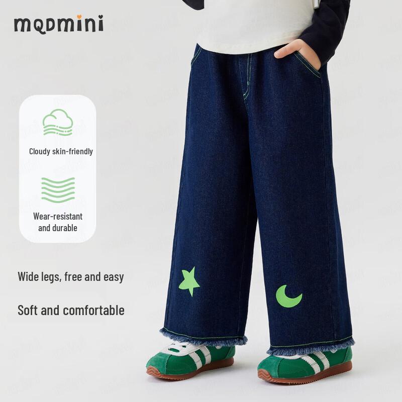 Джинсы MQDMINI для девочек, прямые, широкие, с рваным подолом
