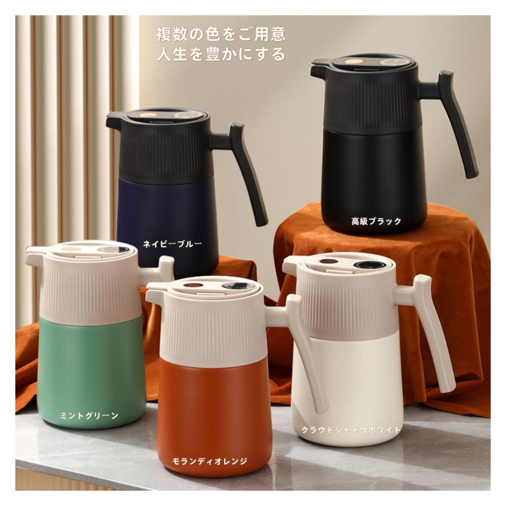 XLRPAT Термос из нержавеющей стали 316 Умное измерение температуры Настольный Холодный Нержавеющая сталь Вода Горячая вода Настольный Дом Домашний вакуумный Двойной Домашний офис