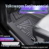 Volkswagen Sagitar/Sagitar L Полное Покрытие ТПЭ Коврики в Салон - Водонепроницаемые и Грязезащитные с Накладкой на Порог