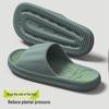 Grace Simple Style Anti-slip Indoor Slippers
