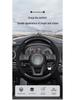 Carbon Fiber Texture Steering Wheel Cover for Dongfeng Citroën Elysee (2006-2019)