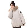 Short Padded Clothes Women's Winter New Hooded Large Fur Collar Thickened Short Women's Jacket Padded Jacket